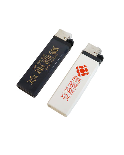 KADSURAYA TOKYO LIGHTER -WHITE × RED-