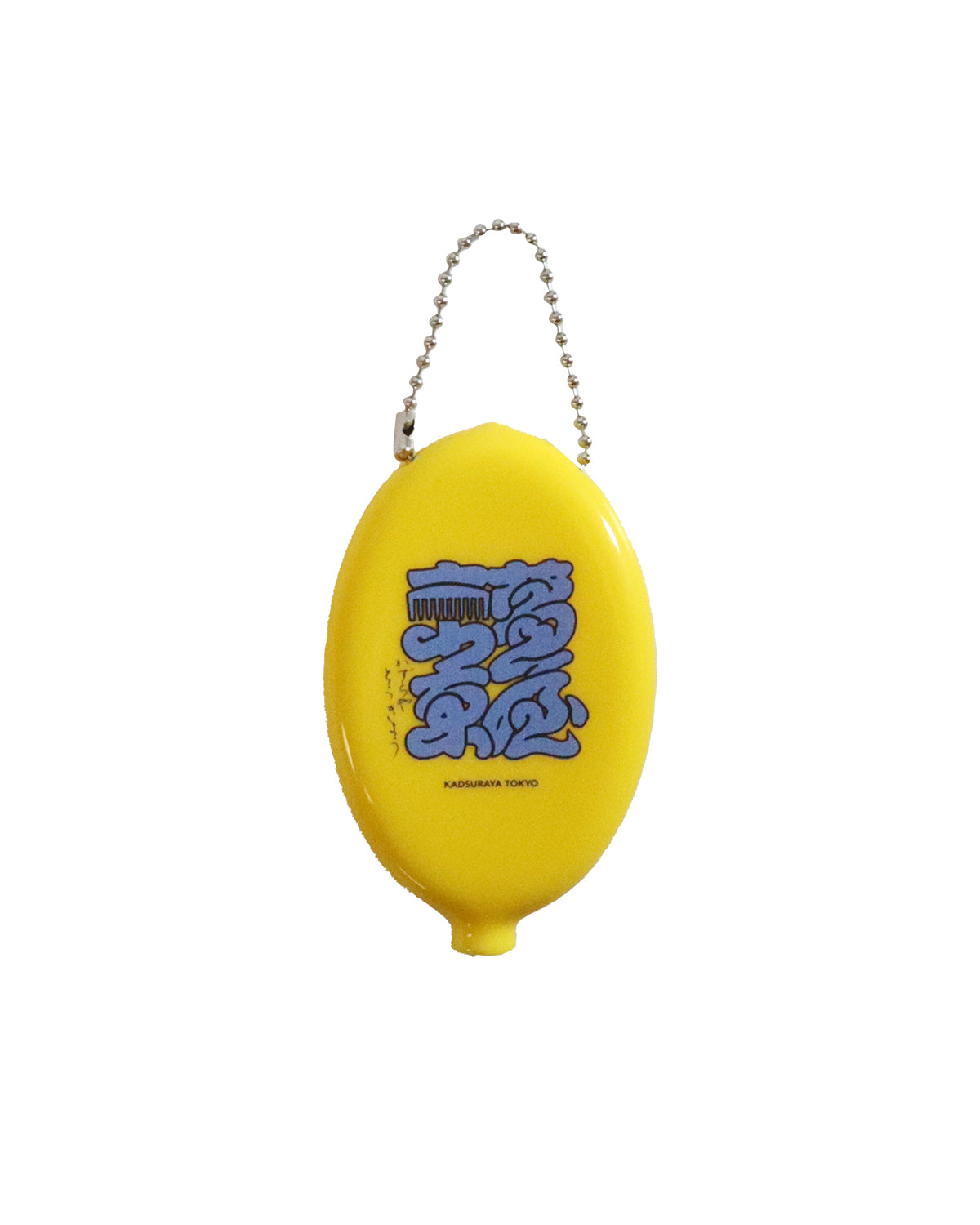 KADSURAYA TOKYO COIN CASE -YELLOW-