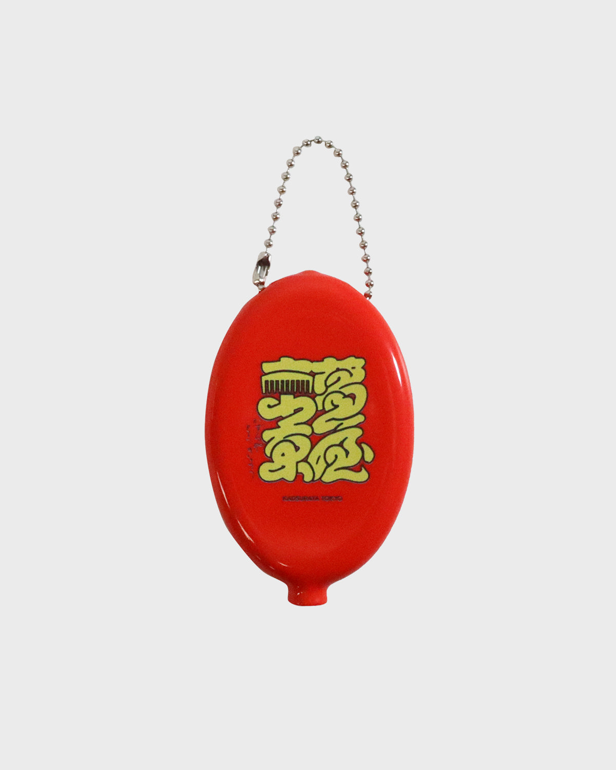 KADSURAYA TOKYO COIN CASE -RED-
