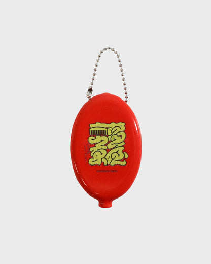 KADSURAYA TOKYO COIN CASE -RED-