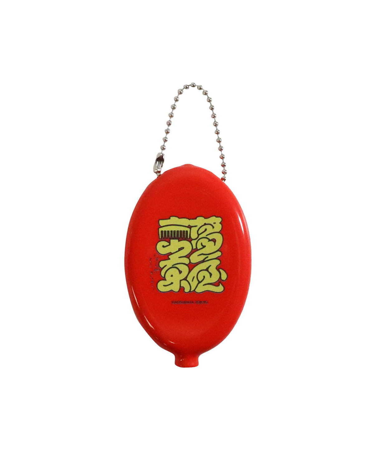 KADSURAYA TOKYO COIN CASE -RED-
