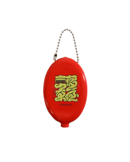 KADSURAYA TOKYO COIN CASE -RED-