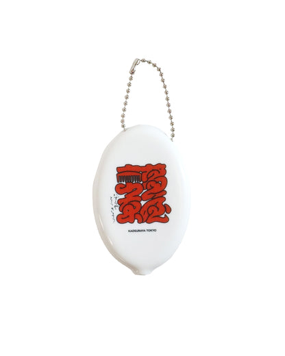 KADSURAYA TOKYO COIN CASE -WHITE-