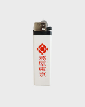 KADSURAYA TOKYO LIGHTER -WHITE × RED-