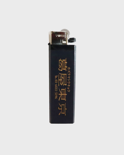 KADSURAYA TOKYO LIGHTER -BLACK × GOLD-