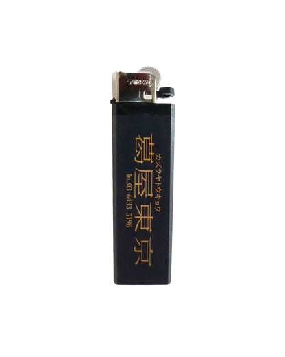 KADSURAYA TOKYO LIGHTER -BLACK × GOLD-
