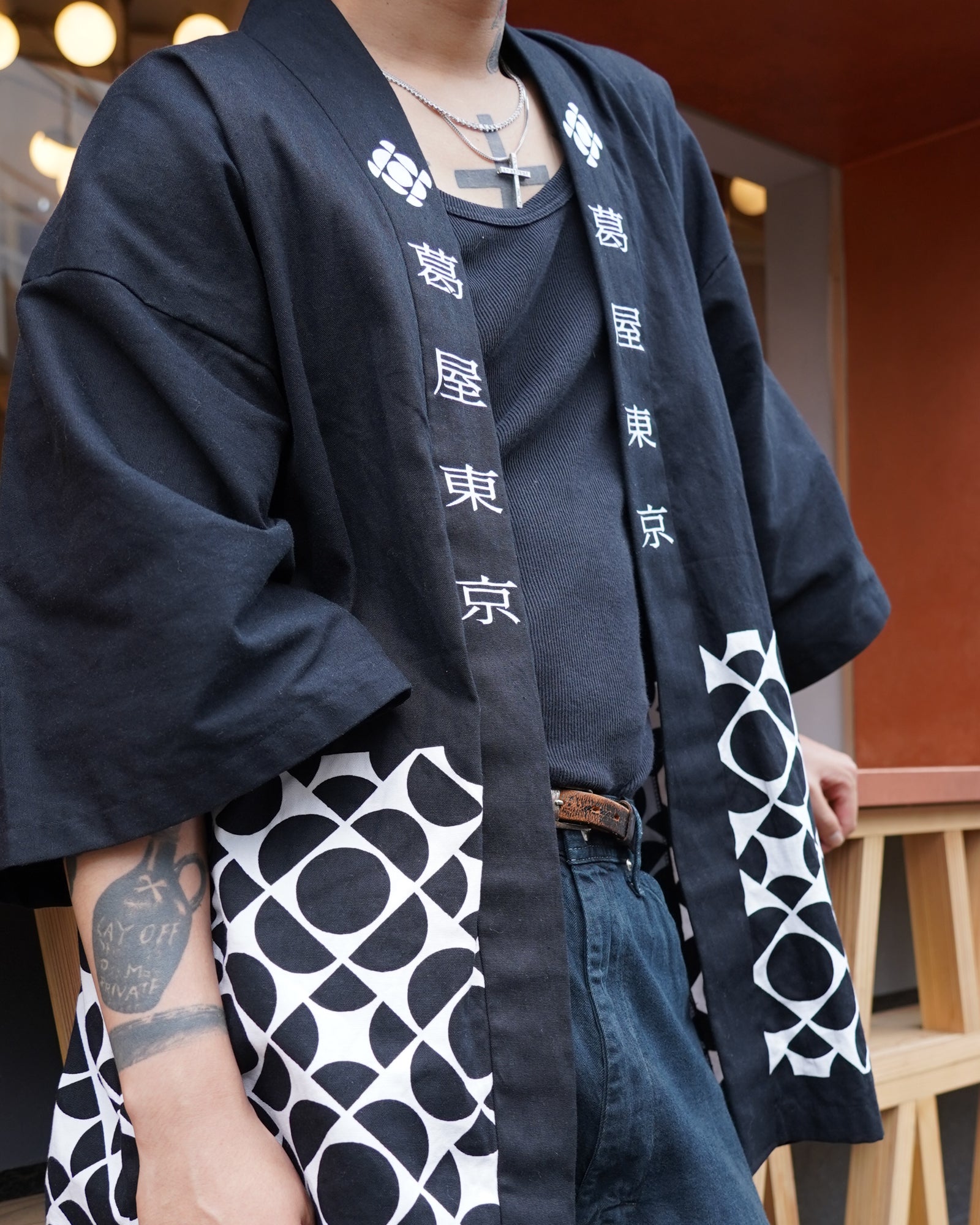 KADSURAYA TOKYO Happi – 葛屋東京 -KADSURAYA TOKYO-