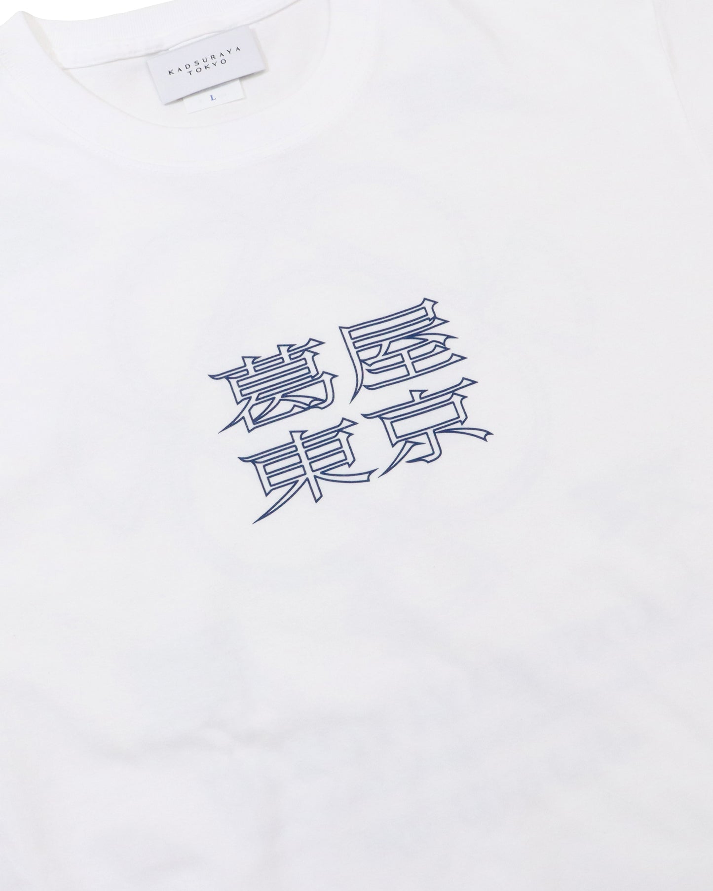 KADSURAYA TOKYO SHOP TEE