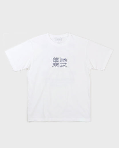 KADSURAYA TOKYO SHOP TEE