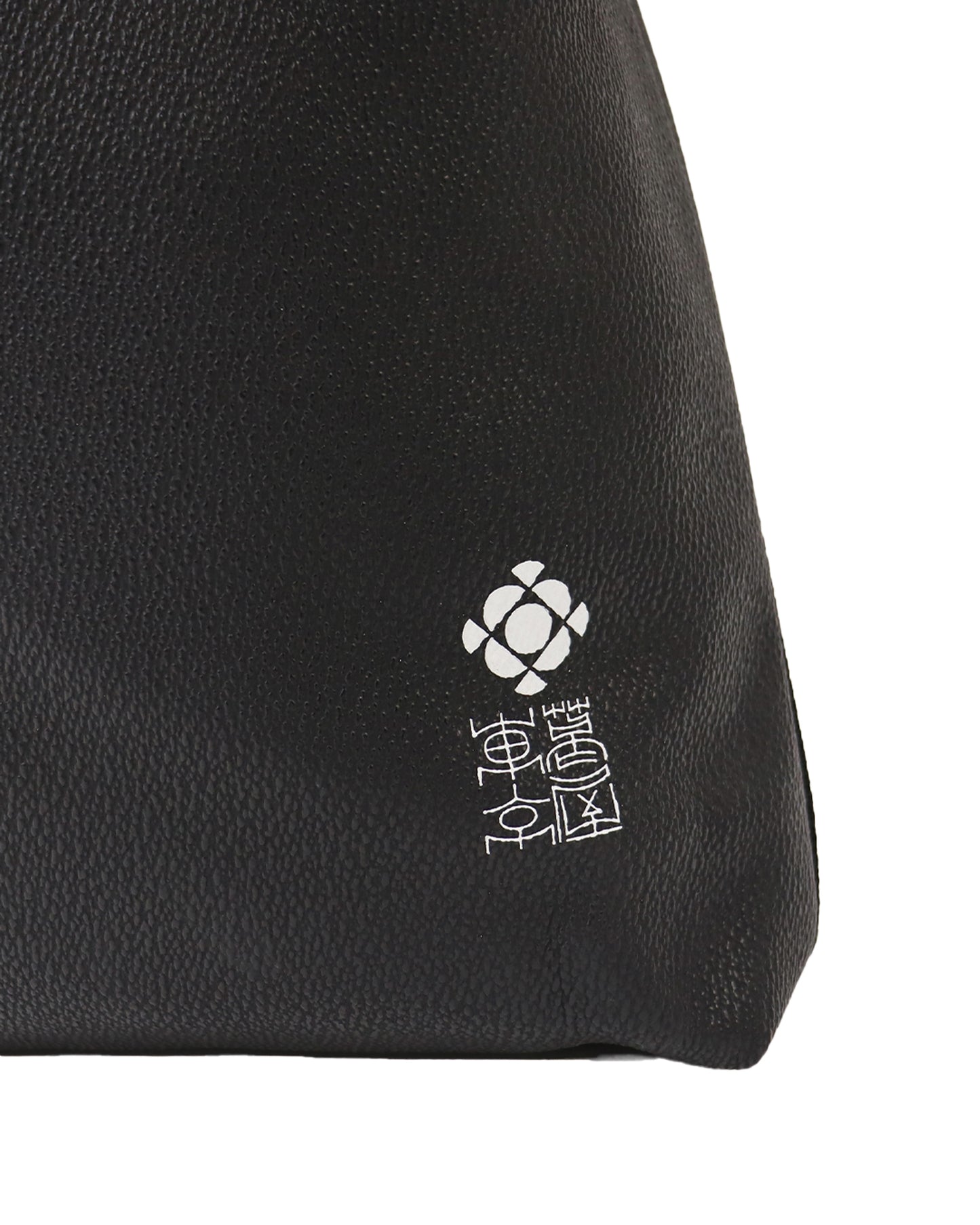 RAMIDUS x KADSURAYA GASSAI POUCH