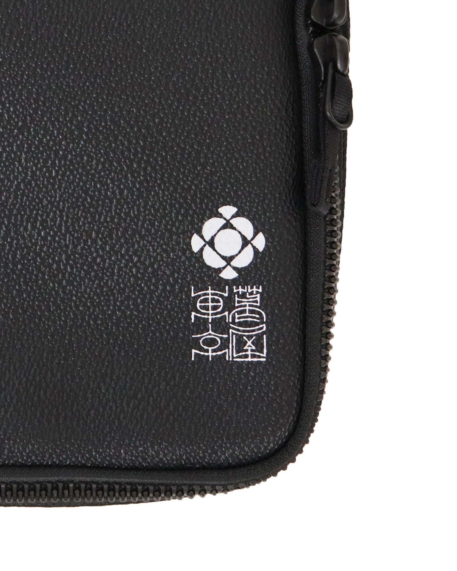 RAMIDUSxKADSURAYA GASSAI ポーチ　トラベルオーガナイザー RAMIDUS x KADSURAYA TRAVEL ORGANIZER – 葛屋東京 -KADSURAYA TOKYO-