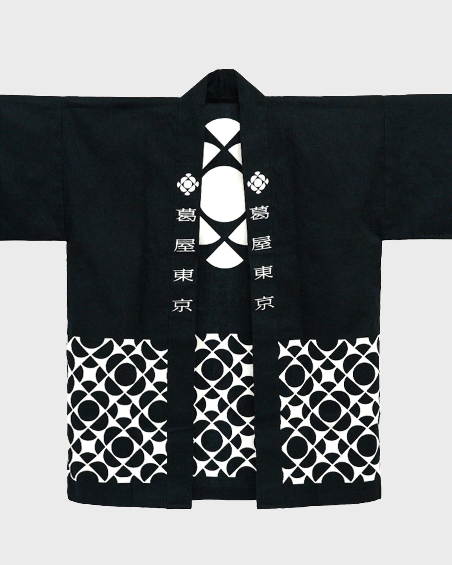 KADSURAYA TOKYO Happi