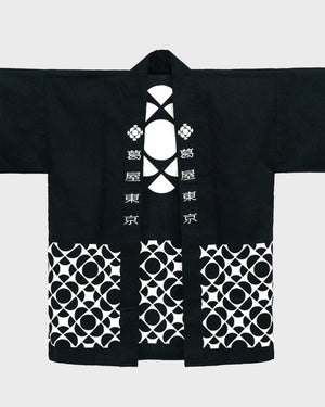 KADSURAYA TOKYO Happi