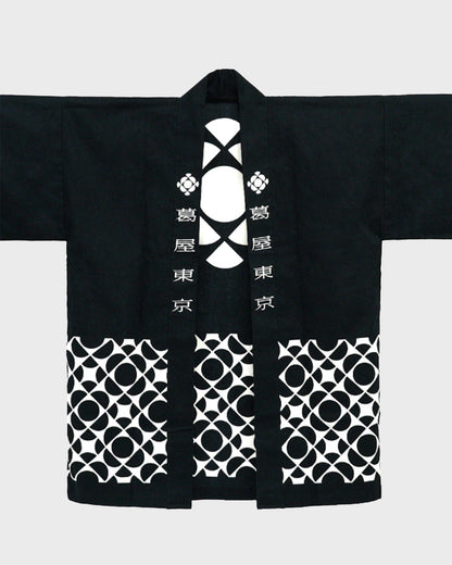 KADSURAYA TOKYO Happi
