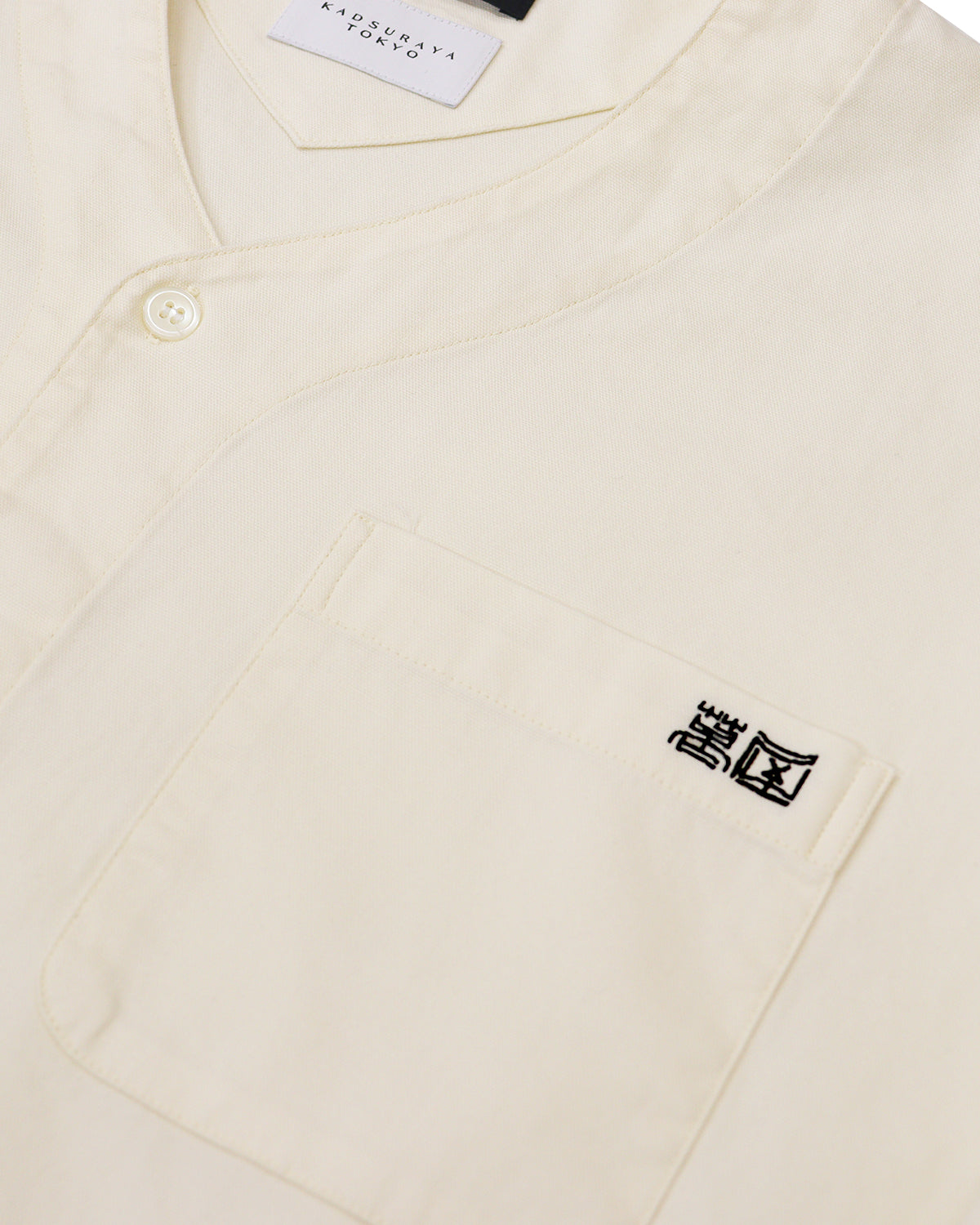 DELUXE × KADSURAYA TOKYO KOIKUCHI WHITE